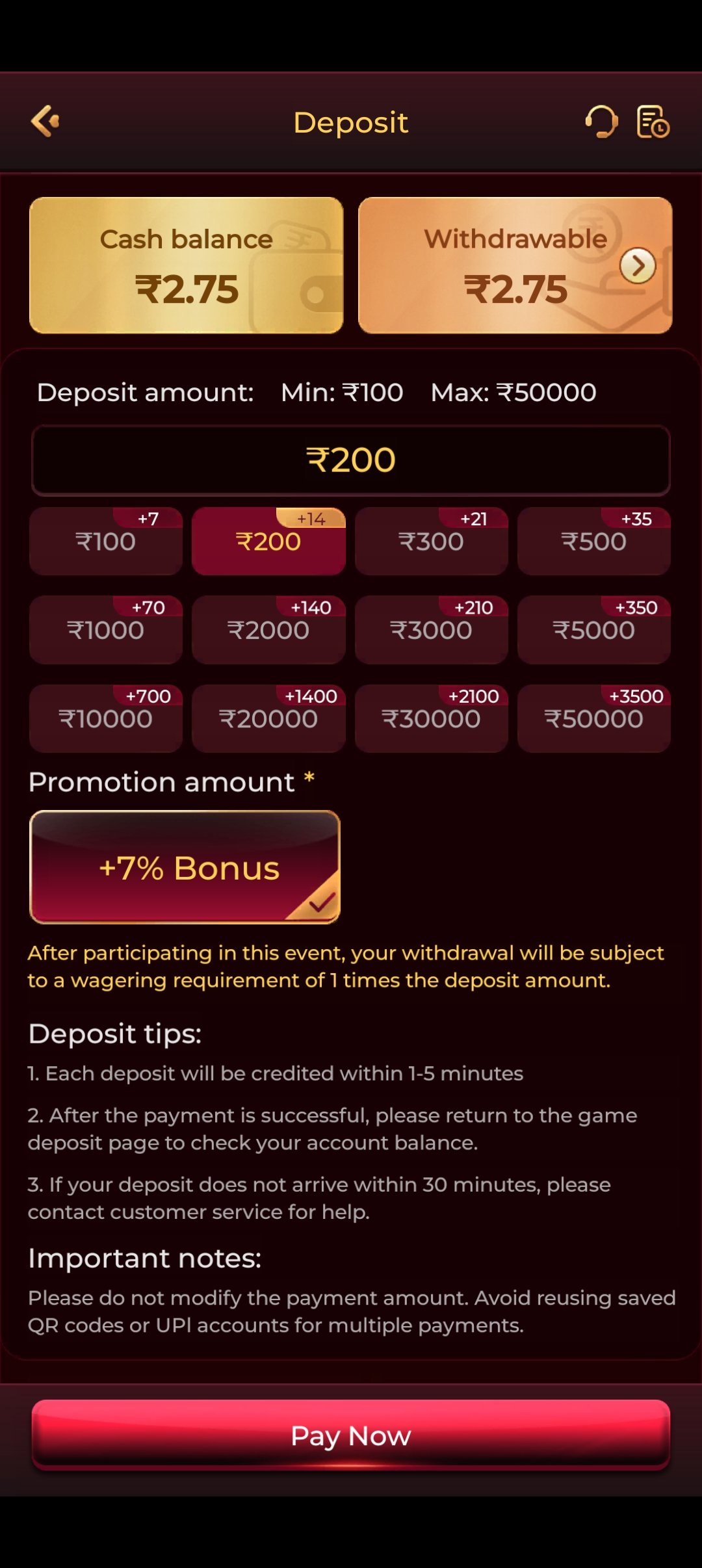IC7 Game app promotions and rewards screen