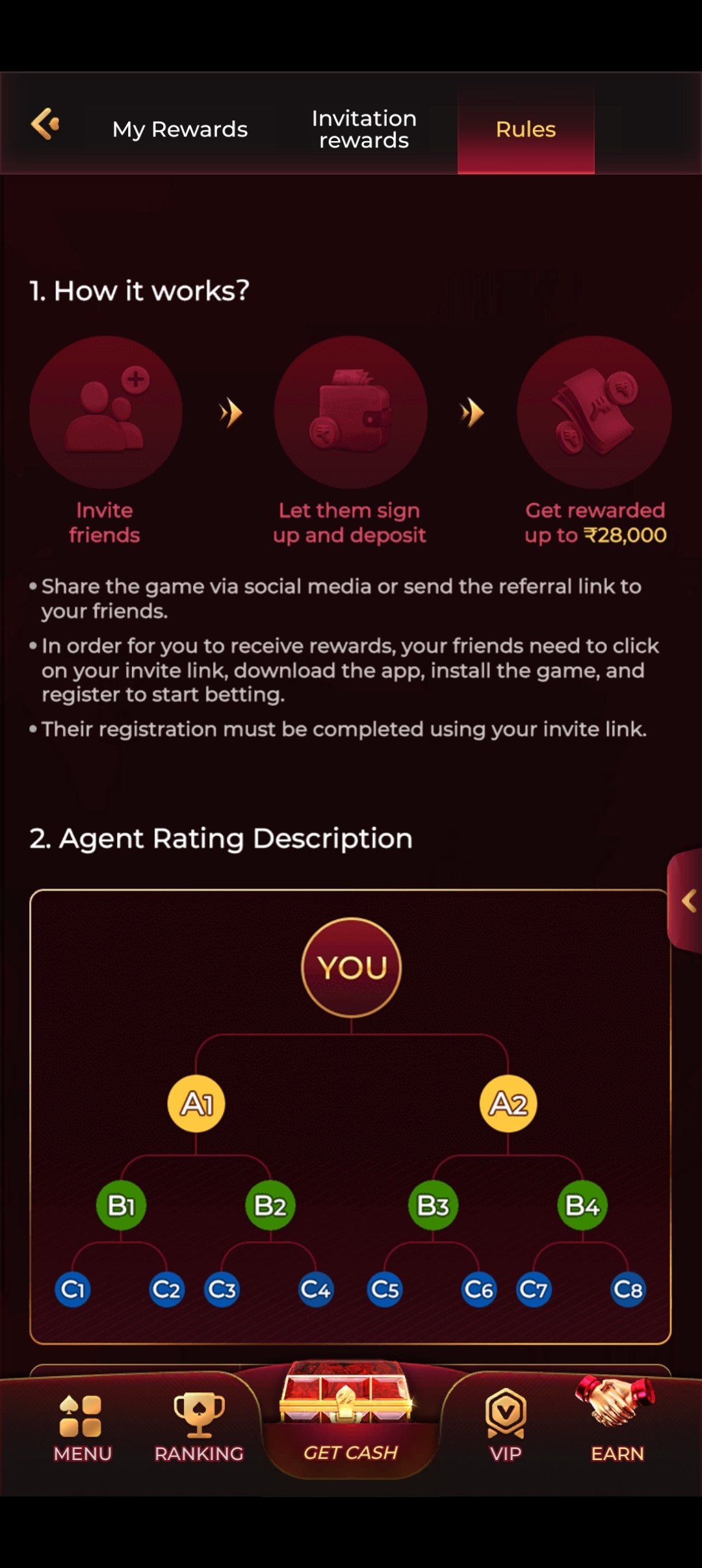 IC7 Game app account and profile screen