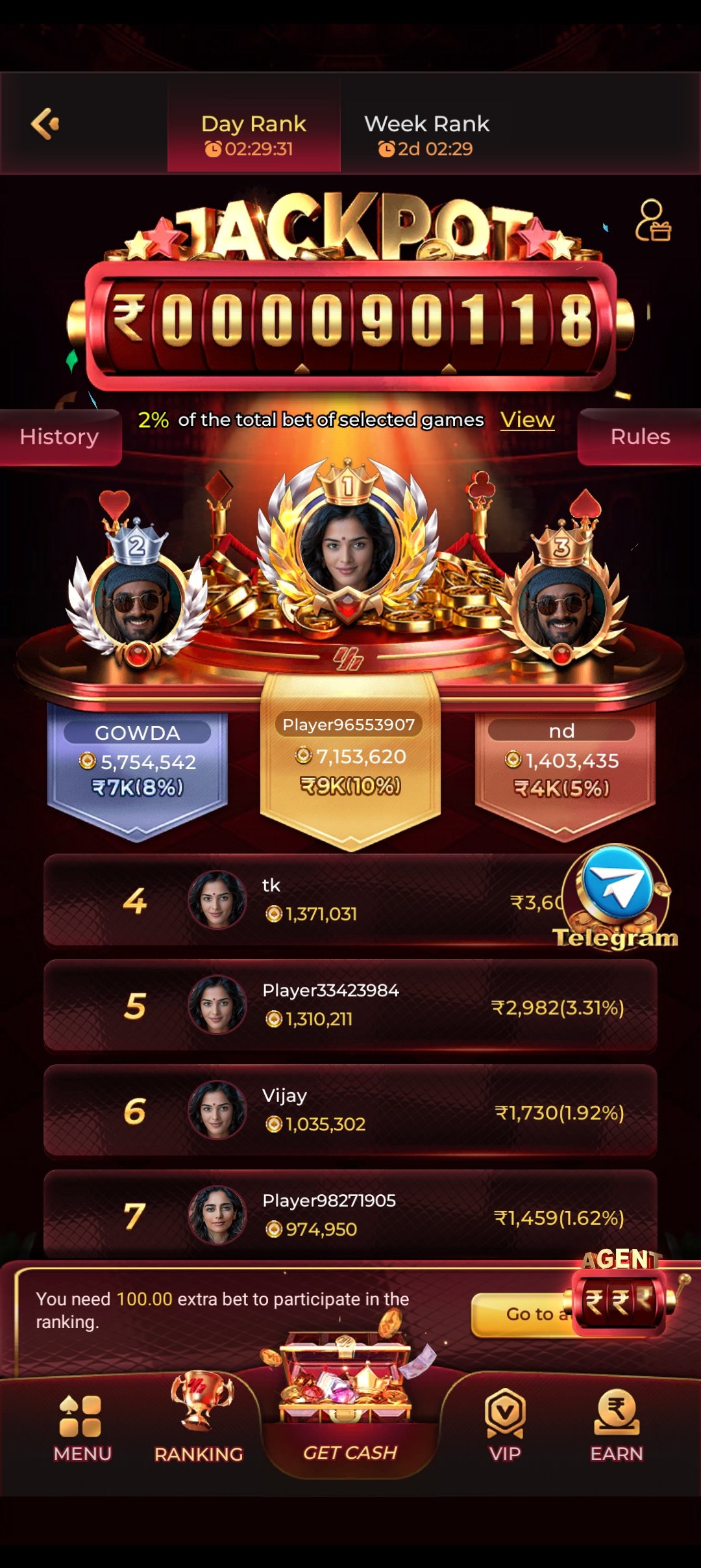IC7 Game app daily bonus and events screen